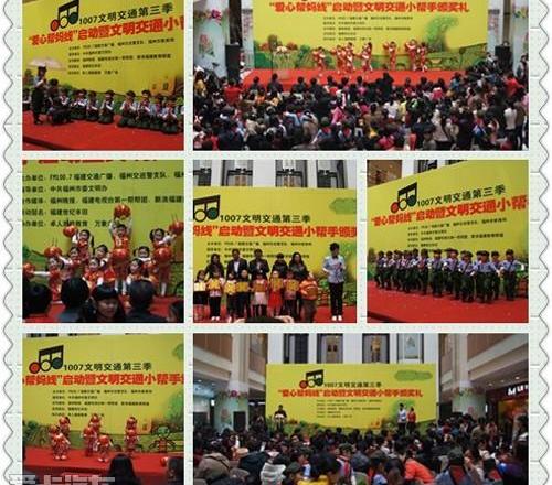 世纪,丰田,宝马,斑马,理念