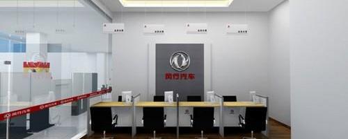 世纪,菱智,东风风行,东风