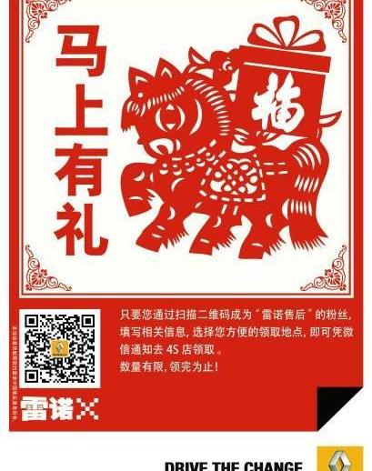 世纪,现代