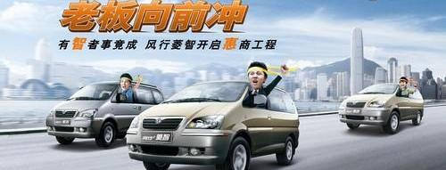 世纪,菱智,御风