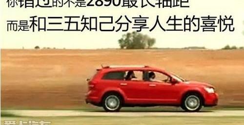 世纪,Jeep