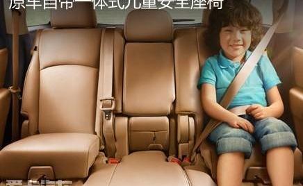 世纪,Jeep