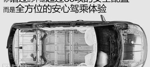 世纪,Jeep