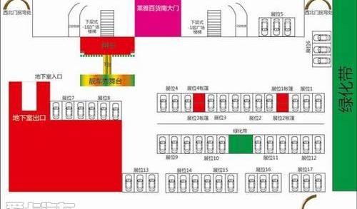 世纪,比亚迪