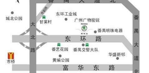斯柯达,世纪,大众