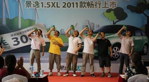 世纪,御风