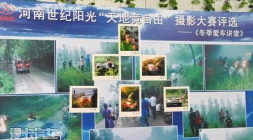 世纪,江淮
