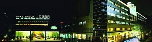 捷豹,理念,北京,福田,世纪