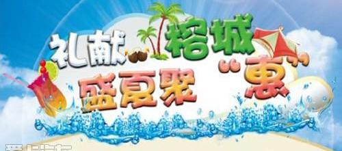 世纪,卡罗拉,皇冠,丰田,宝马