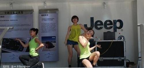 Jeep,世纪,牧马人