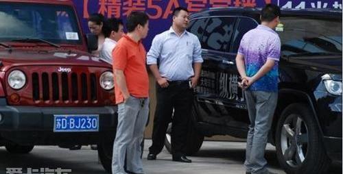 Jeep,世纪,牧马人