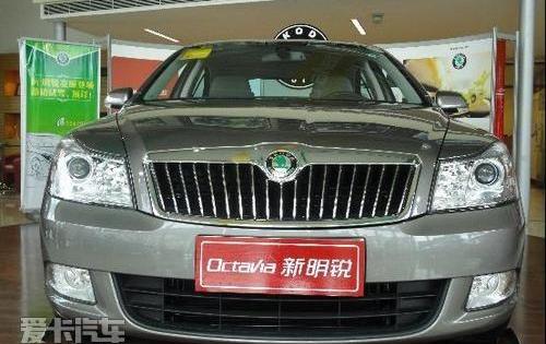 明锐,世纪,斯柯达
