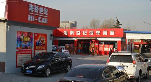世纪,宝马,大众