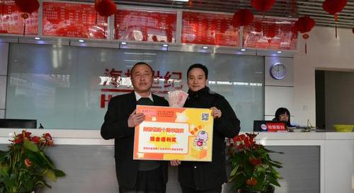 世纪,宝马,大众