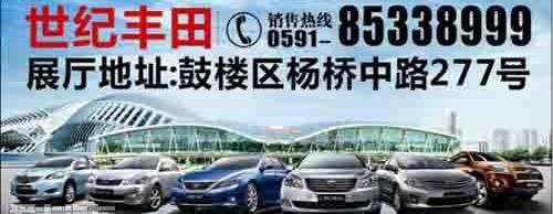 世纪,丰田,宝马,卡罗拉,皇冠