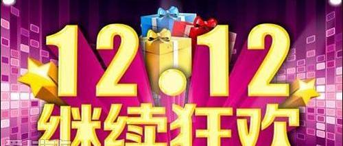 丰田,世纪,皇冠,威驰,卡罗拉