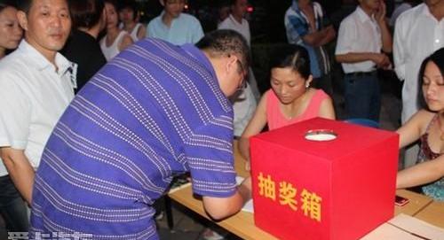 宝马,世纪,北京,现代,777