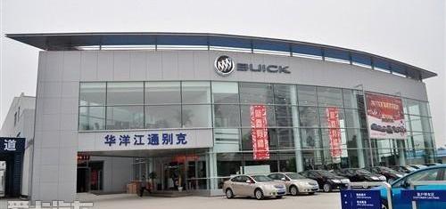 别克,标致,世纪,东风,一汽
