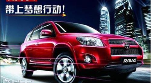 世纪,丰田,宝马,卡罗拉,皇冠