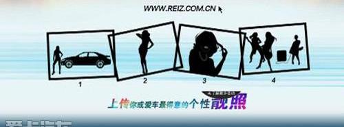 宝马,世纪,丰田,皇冠