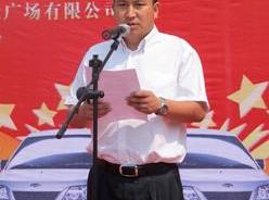 世纪,理念