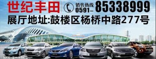 皇冠,威驰,宝马,世纪,丰田