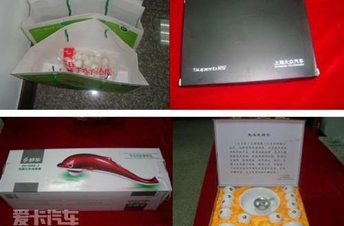 世纪,斯柯达