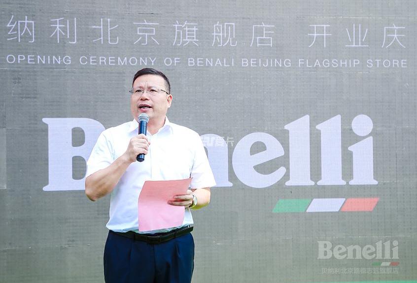 北京,世纪,现代
