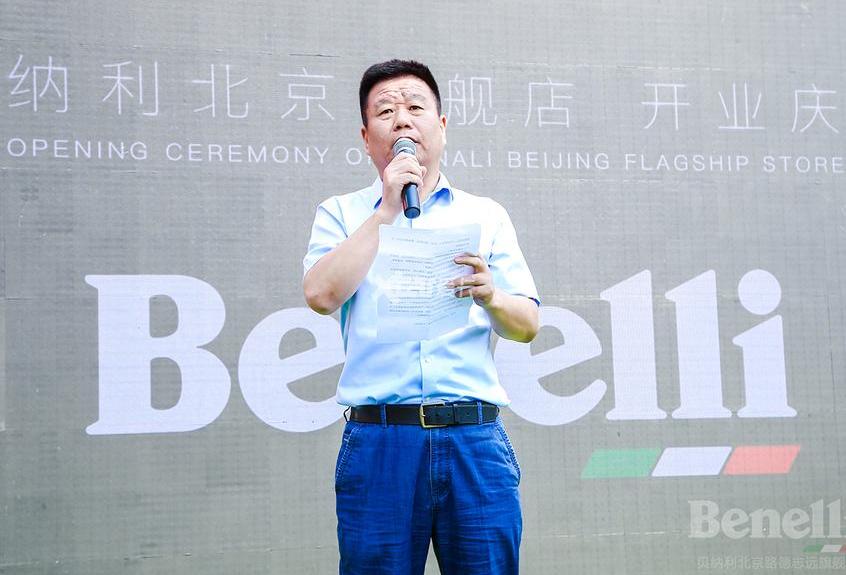 北京,世纪,现代