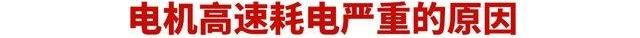 保时捷,世纪,发现