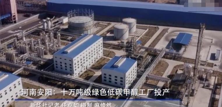 世纪,比亚迪,发现