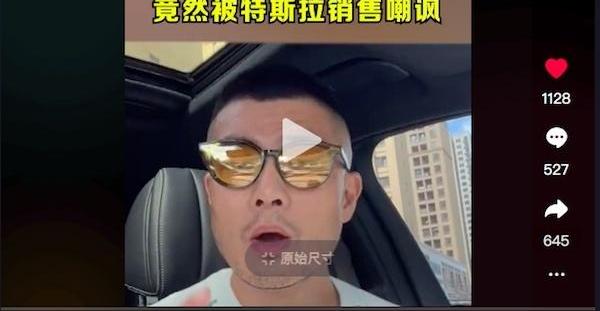 奔驰,比亚迪,特斯拉,蔚来,北京