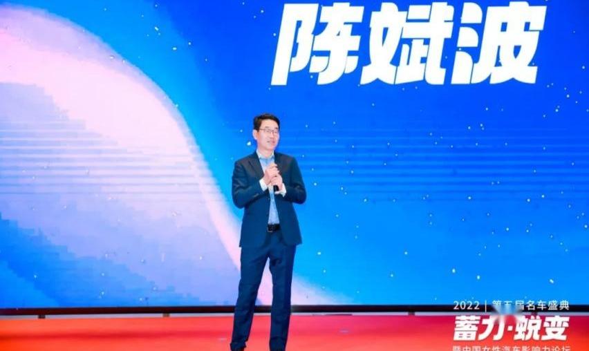 汉,东风,丰田,一汽,长安