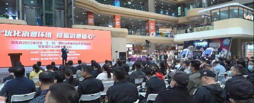 汉,比亚迪,东风,埃安,奔驰