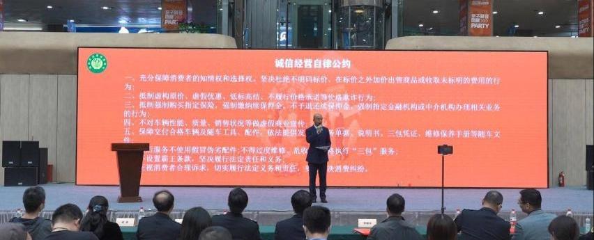 汉,比亚迪,东风,埃安,奔驰