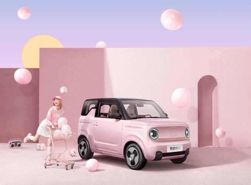 熊猫mini,吉利汽车,远程,世纪,现代