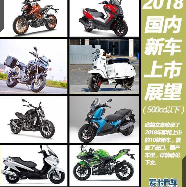 理念,发现,钢铁侠