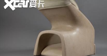 世纪,福特,卫士