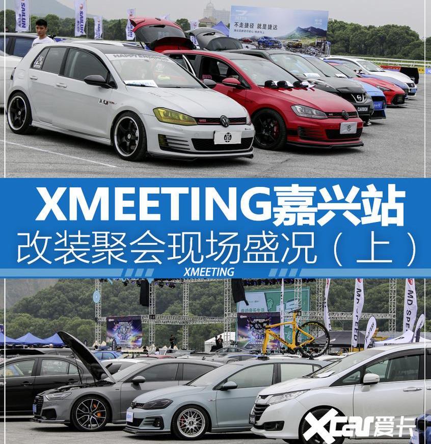 雷克萨斯,奔驰,皇冠,捷豹,奔驰S级