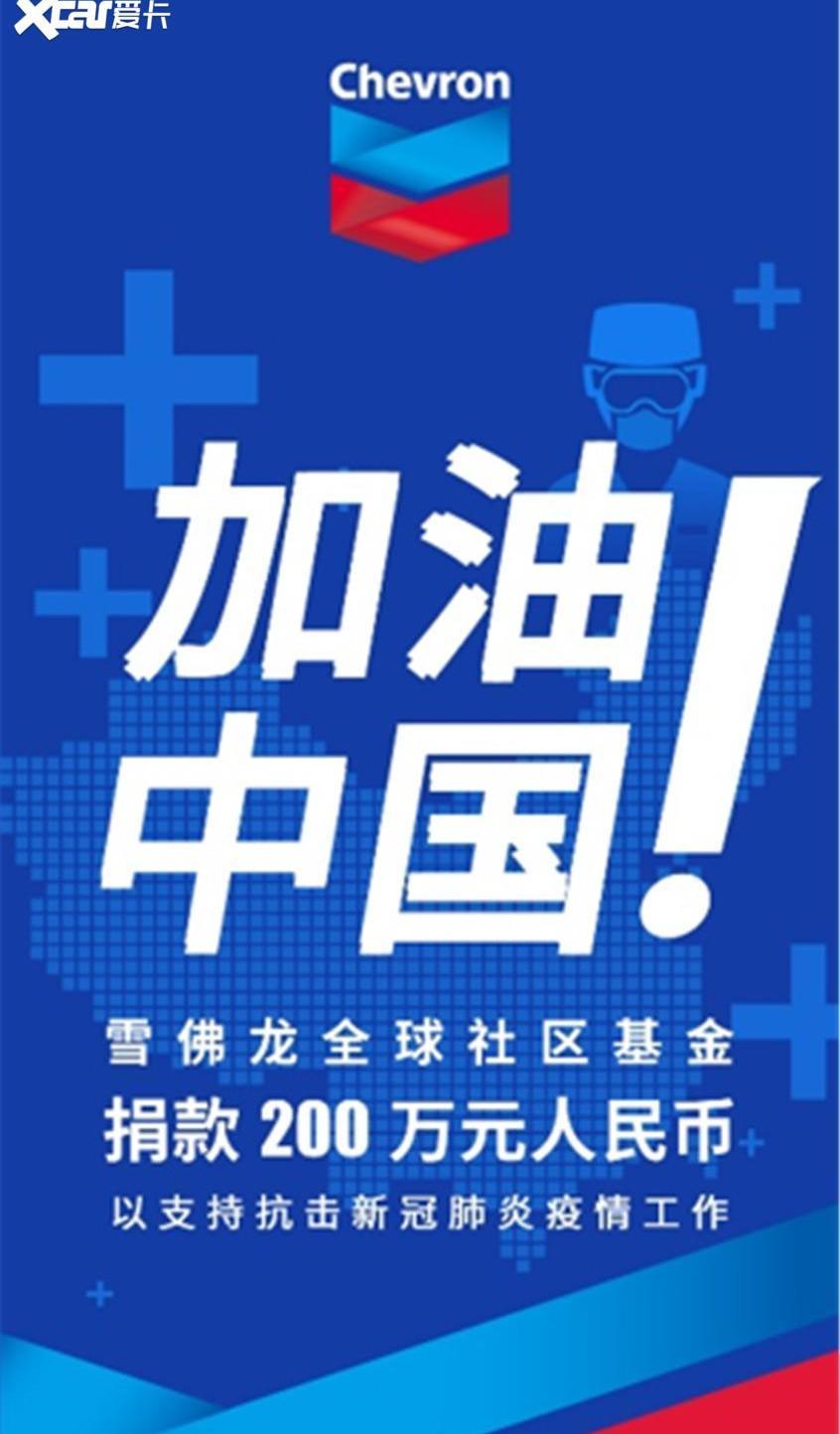 世纪