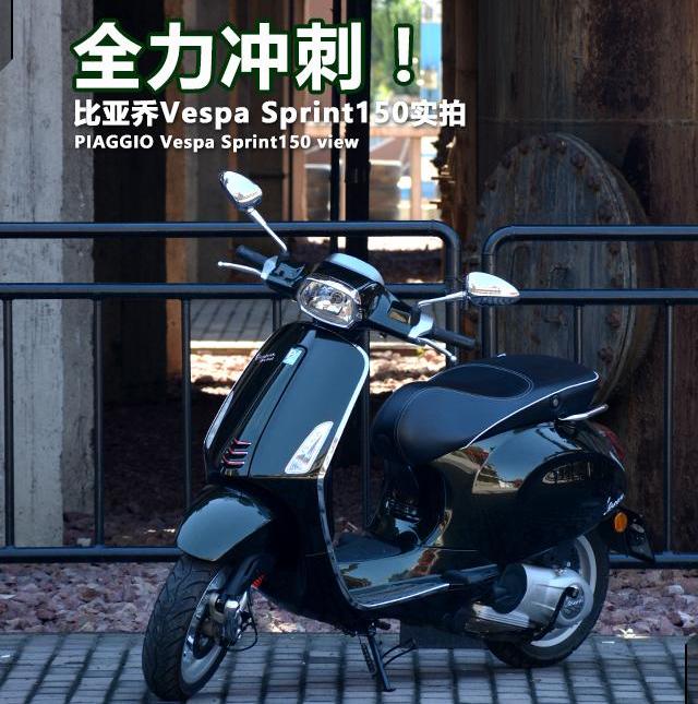 北京,世纪,东风