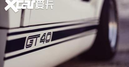 福特,现代,世纪,法拉利
