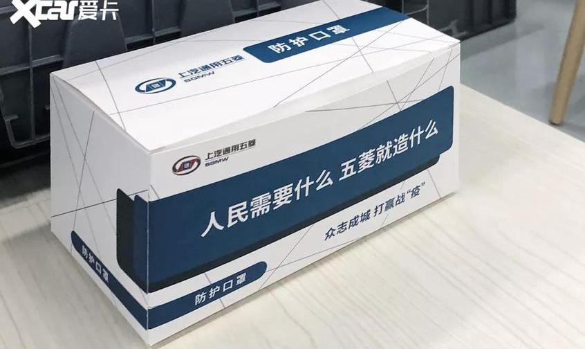 比亚迪,福特,广汽集团,世纪,五菱宏光PLUS