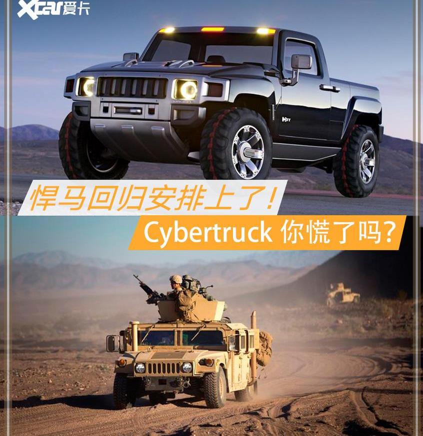 Jeep,世纪,北京,大众,丰田