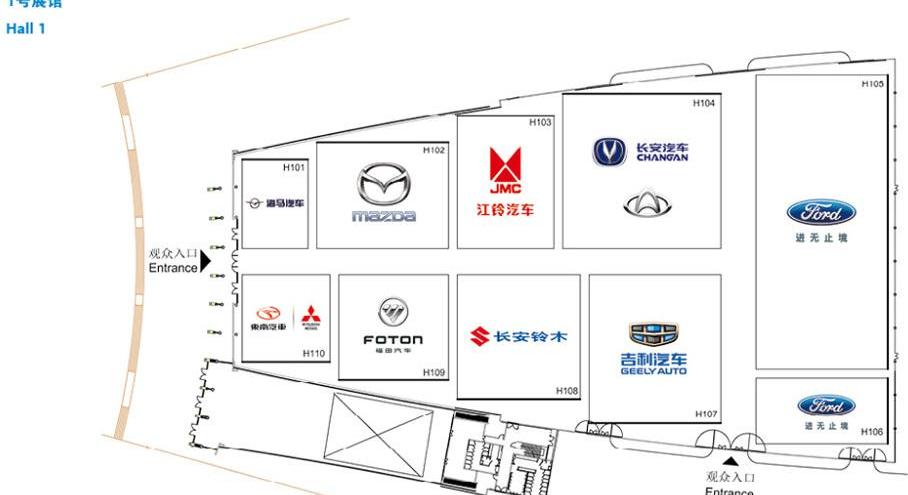 东南,东南DX3,海马,长安,悦翔