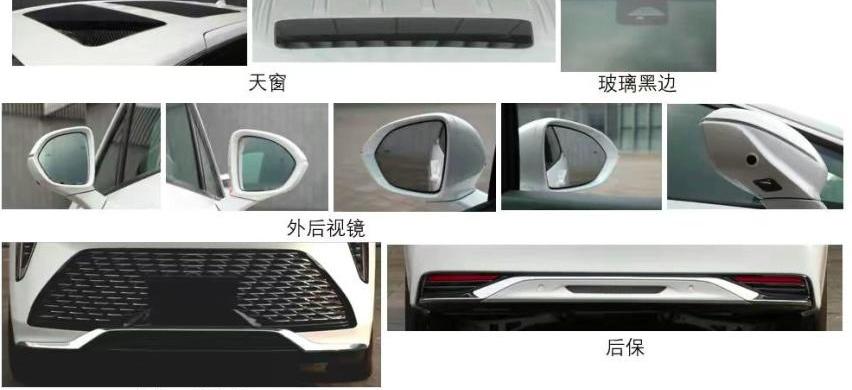 别克,别克GL8,世纪