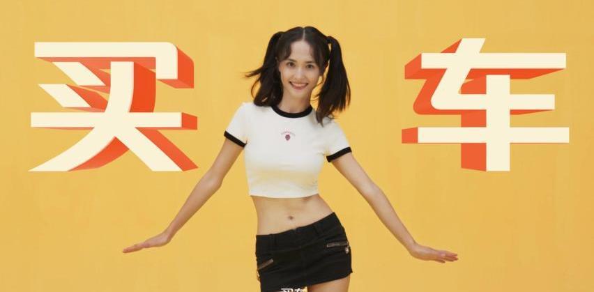 长安,世纪,逸动