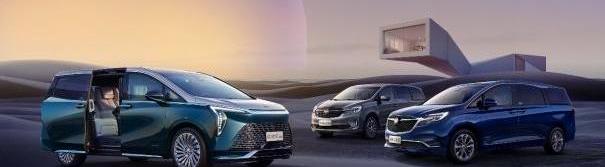 别克,Electra,世纪,别克GL8,理念