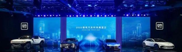 凯迪拉克,别克,LYRIQ锐歌,雪佛兰,GMC