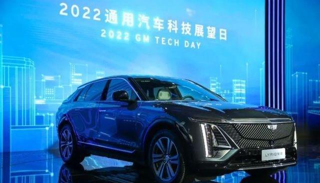 凯迪拉克,别克,LYRIQ锐歌,雪佛兰,GMC
